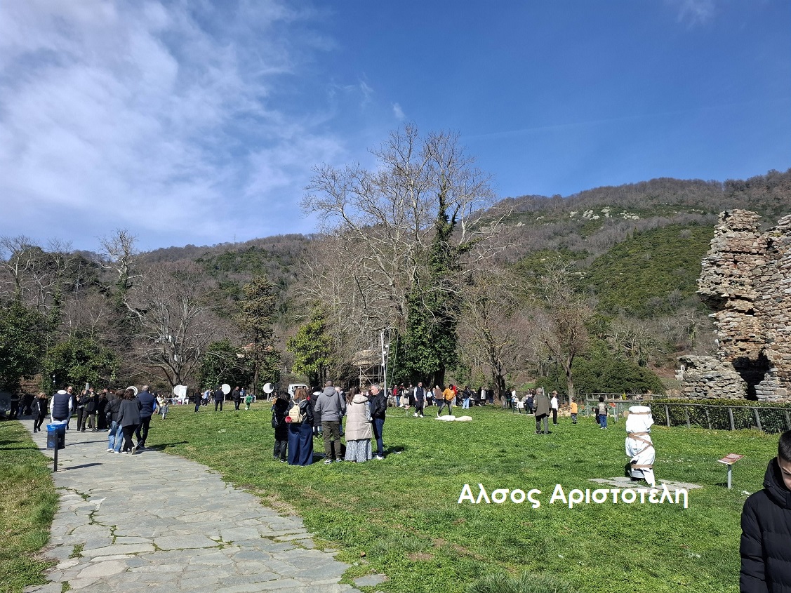 Στο Άλσος Αριστοτέλη πλήθος κόσμου για τα Κούλουμα