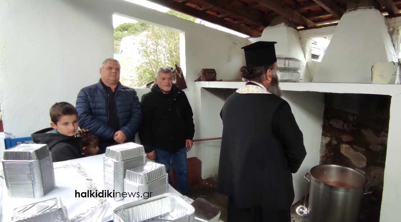 Ευλογία κουρμπανιού στον Όρμο Παναγίας