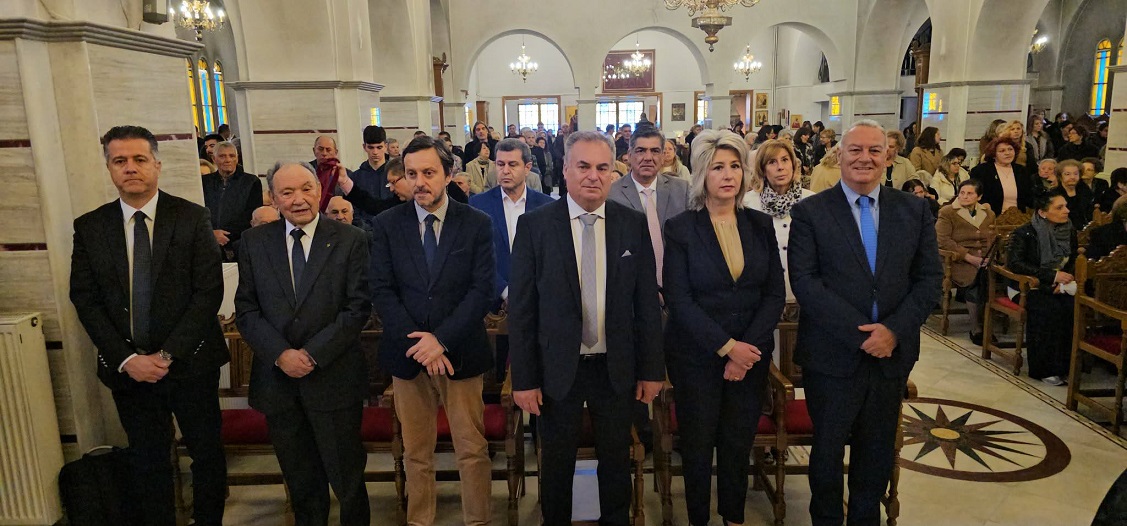 Επίσημοι στις Εκδηλώσεις μνήμης για τον Θρακικό Ελληνισμό Επίσημοι στις Εκδηλώσεις μνήμης για τον Θρακικό Ελληνισμό