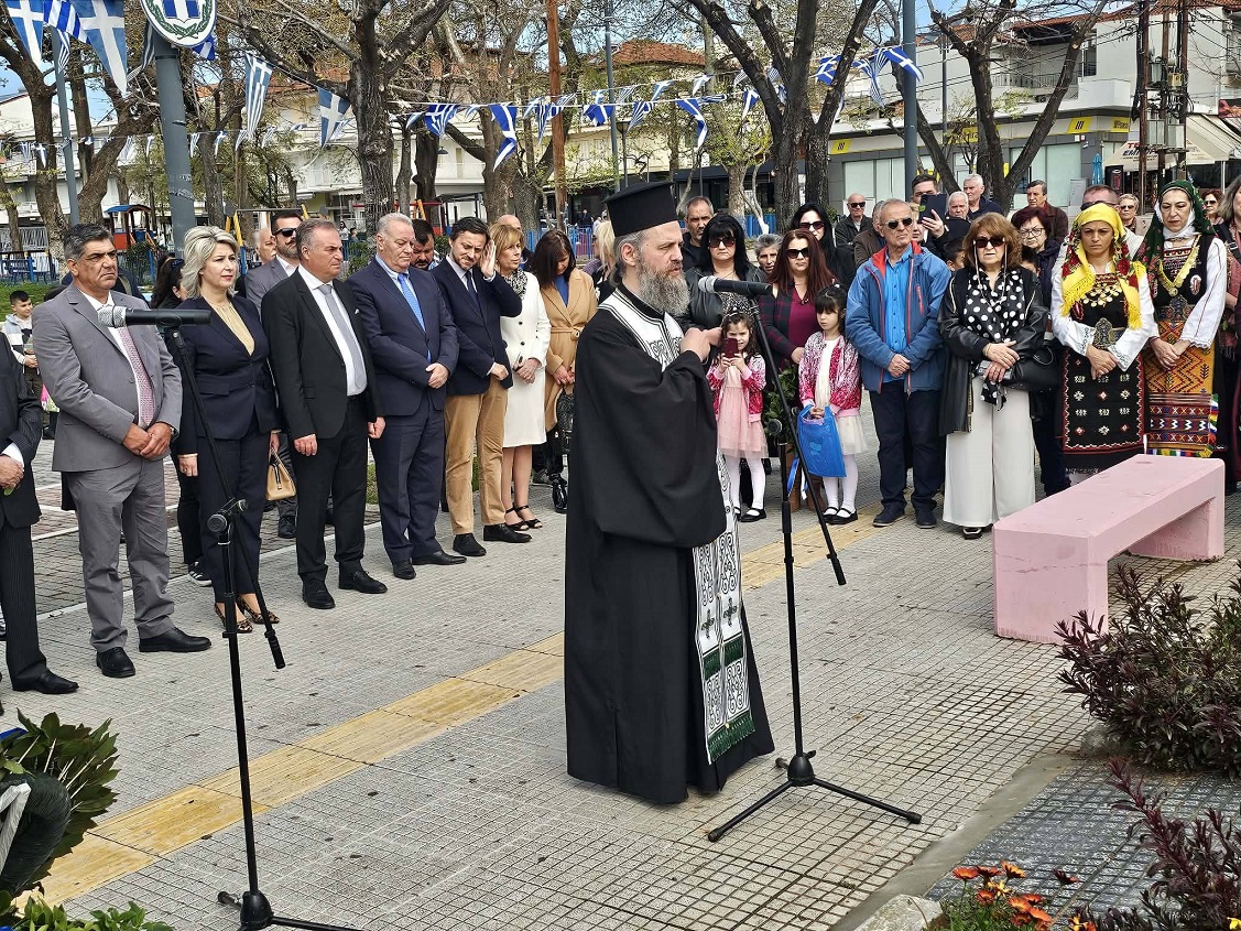 Επιμνημόσυνη δέηση στο μνημείο Θρακικού Ελληνισμού Επιμνημόσυνη δέηση στο μνημείο Θρακικού Ελληνισμού