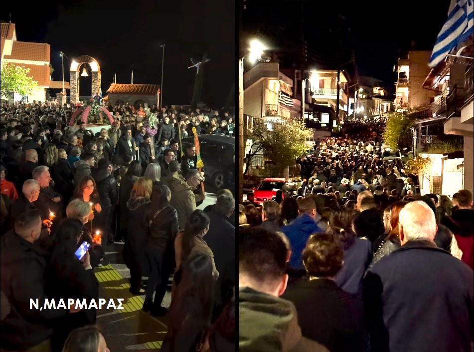 Περιοδορά Επιταφίου στον Νεο Μαρμαρά Περιοδορά Επιταφίου στον Νεο Μαρμαρά