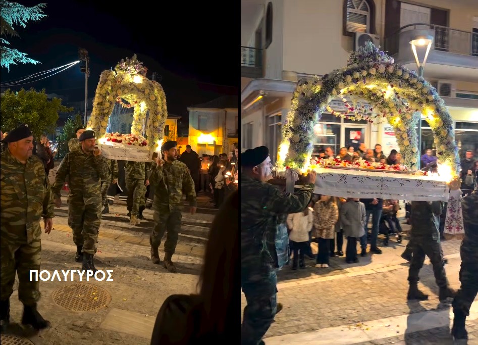 Περιοδορά Επιταφίου στον Πολύγυρο Περιοδορά Επιταφίου στον Πολύγυρο