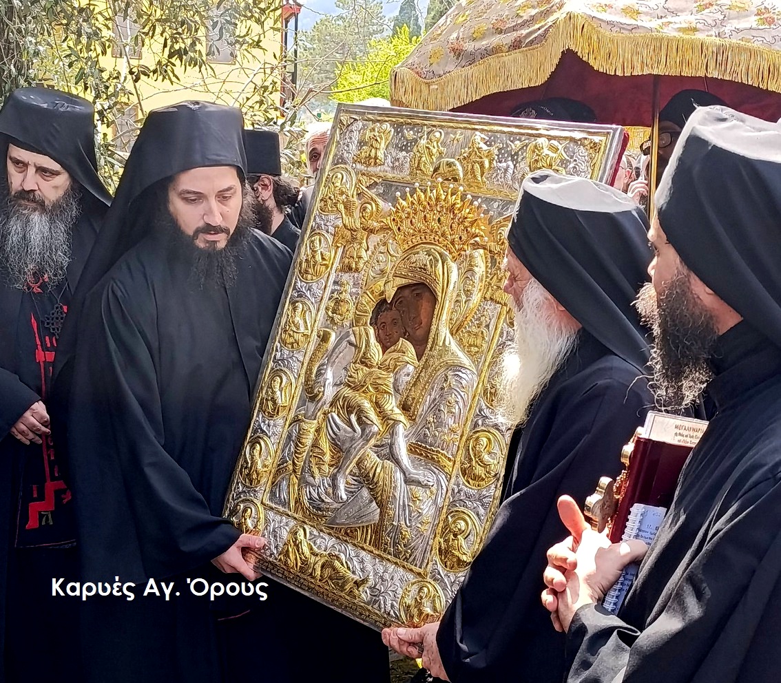 Λιτανεία της εικόνας Άξιον Εστί στις Καρυές