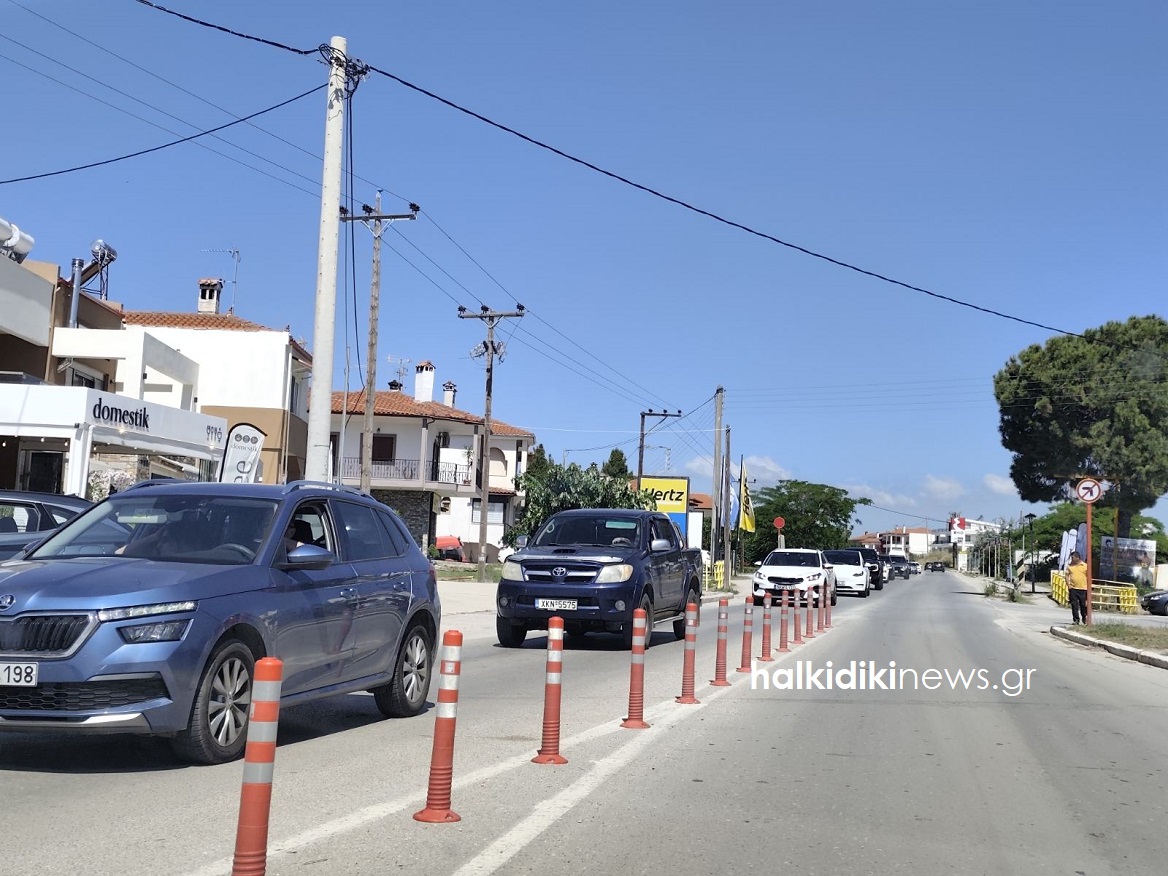 Αυξημένη κίνηση στο φανάρι της Νικήτης Αυξημένη κίνηση στο φανάρι της Νικήτης
