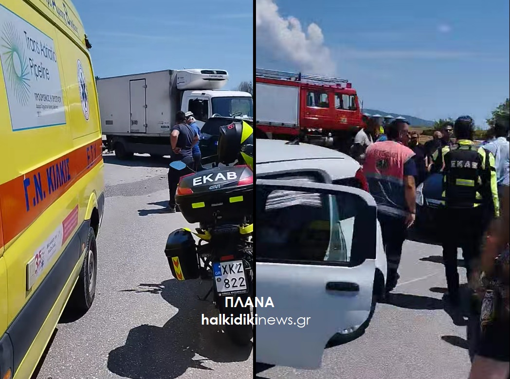 ΕΚΑΒ και Πυροσβεστική στο τροχαίο στα Πλανά Χαλκιδικής