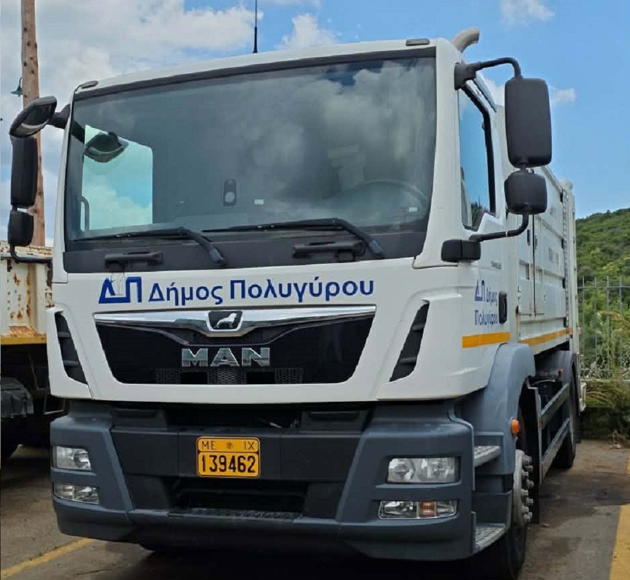 Απορριμματοφόρο Δήμου Πολυγύρου
