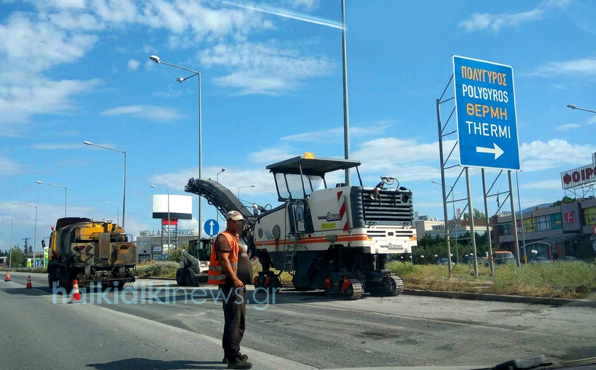 Εργασίες στην Εθνική Οδό Θεσσαλονίκης - Μουδανιών Εργασίες στην Εθνική Οδό Θεσσαλονίκης - Μουδανιών