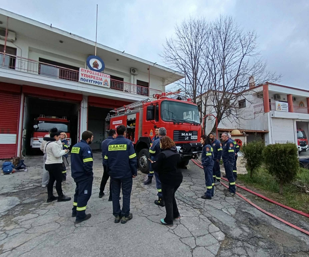 Πυροσβεστική Υπηρεσία Πολυγύρου Πυροσβεστική Υπηρεσία Πολυγύρου