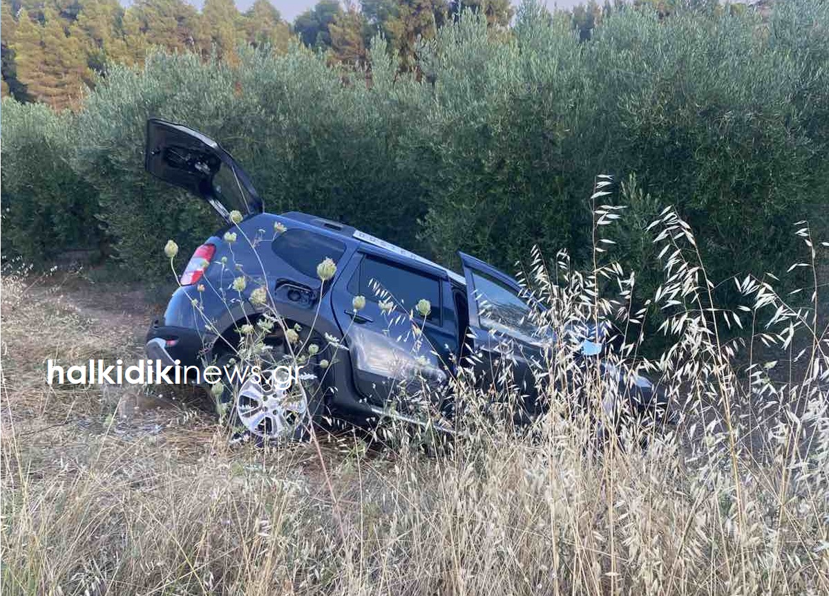 Εικόνα από το αυτοκίνητο που ενεπλάκη στο δυστύχημα
