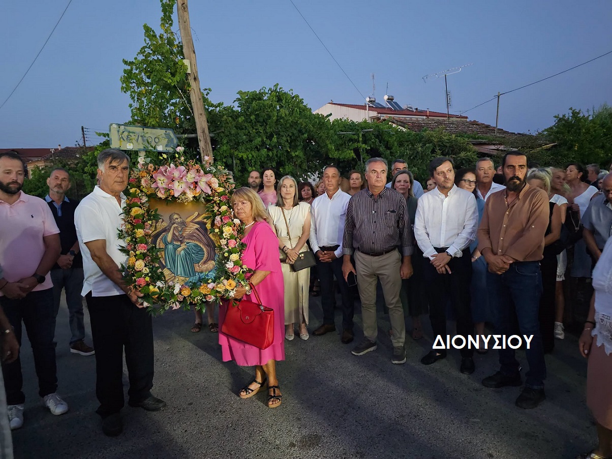 Λιτανεία Προφήτη Ηλία στο Διονυσίου Χαλκιδικής Λιτανεία Προφήτη Ηλία στο Διονυσίου Χαλκιδικής