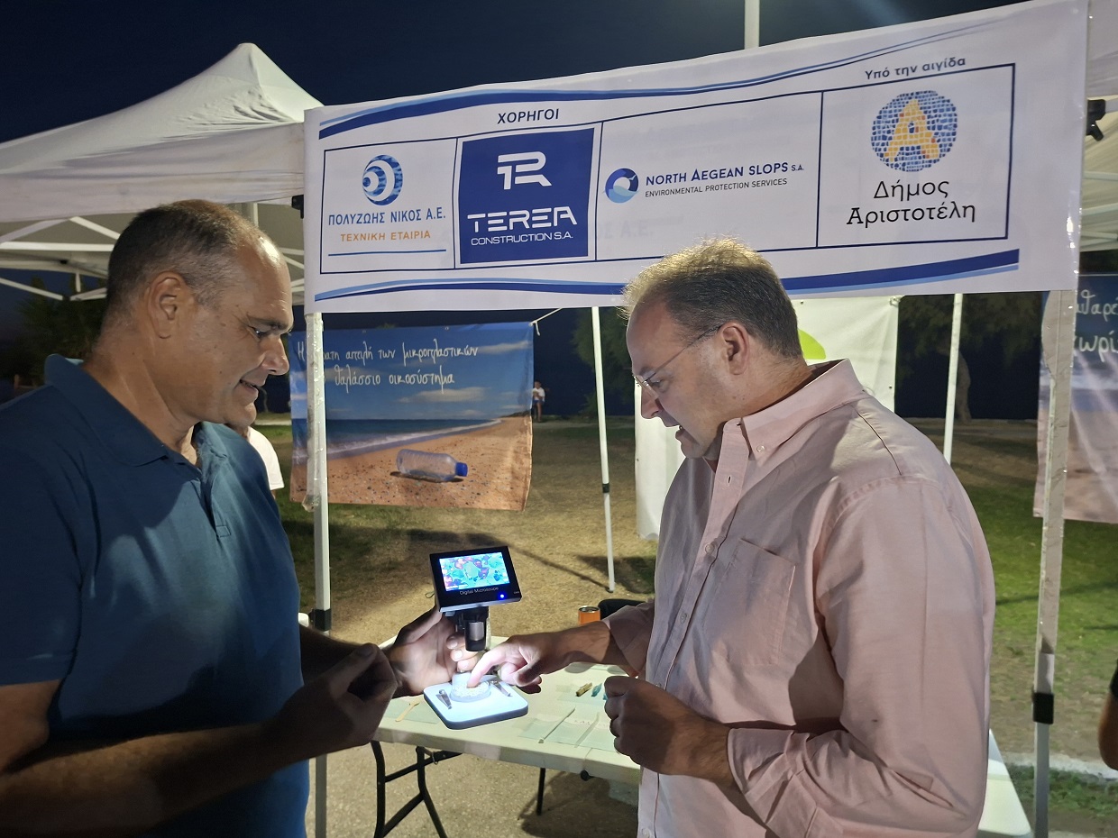 Ο δήμαρχος Αριστοτέλη στην περιβαλλοντική δράση Ο δήμαρχος Αριστοτέλη στην περιβαλλοντική δράση