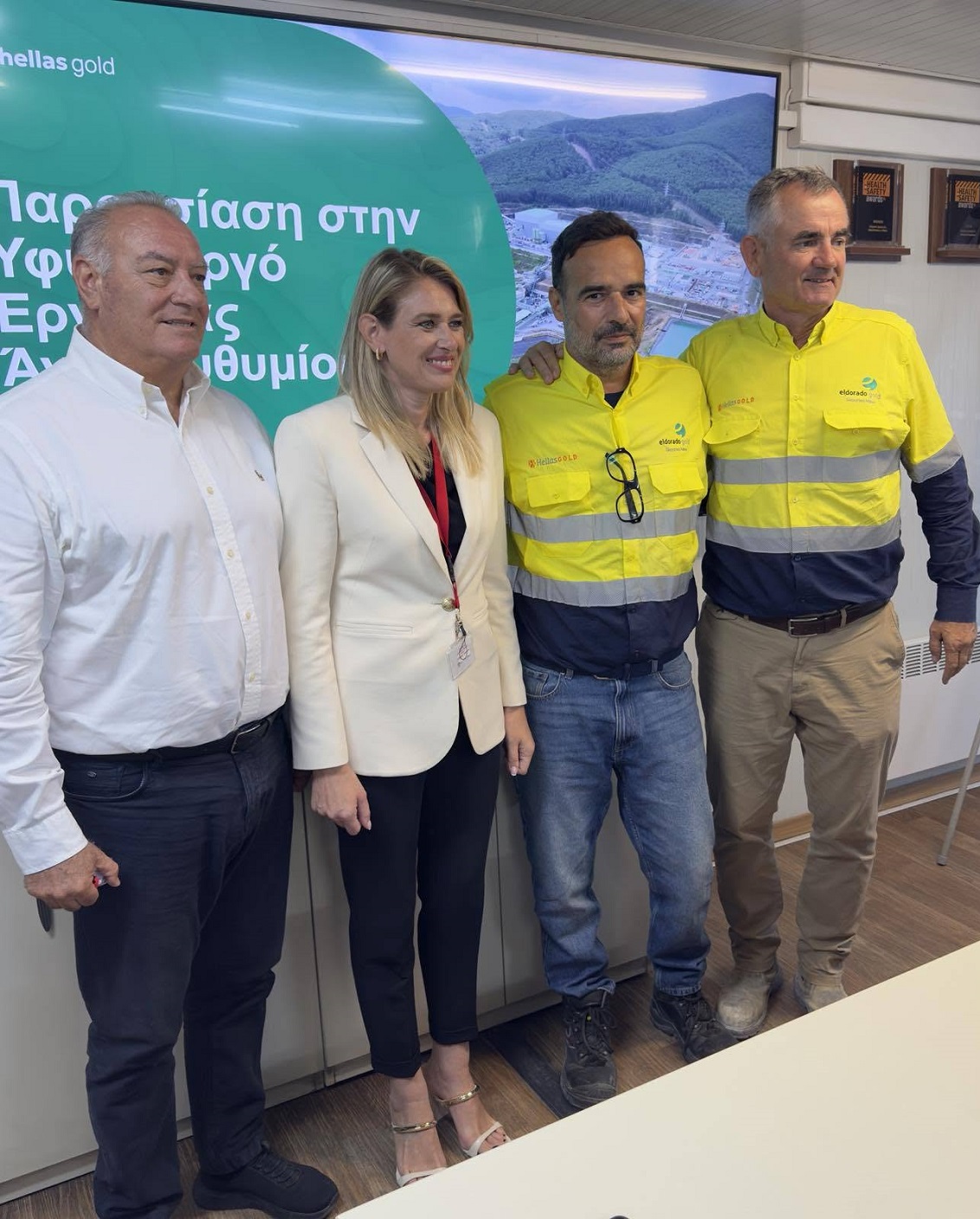 Η Άννα Ευθυμίου στις Σκουριές Η Άννα Ευθυμίου στις Σκουριές