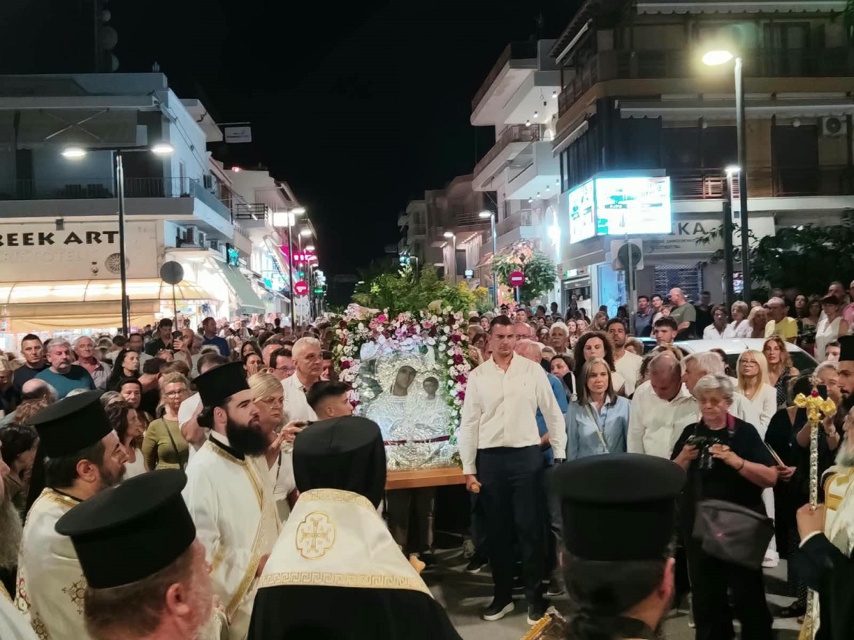 λιτάνευση της Ιεράς Εικόνας της Παναγίας Κορυφινής 