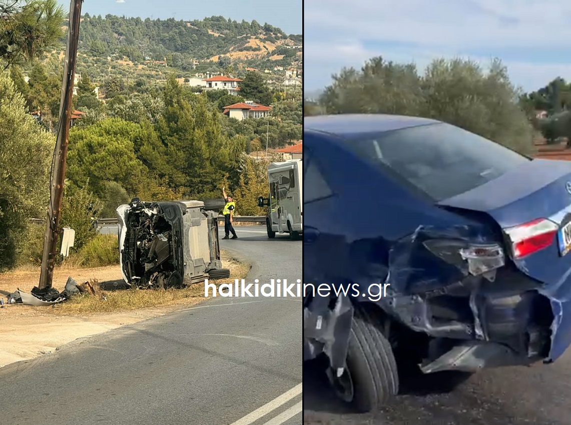 Τροχαίο στη Νικήτη Τροχαίο στη Νικήτη