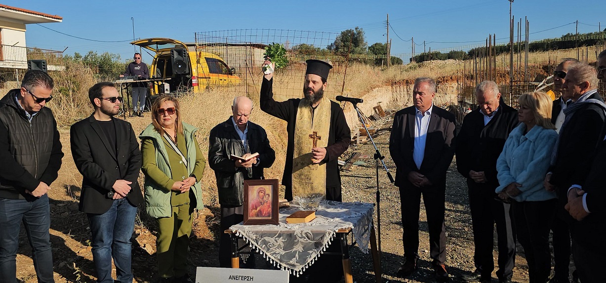 Αγιασμός θεμελίωσης νέου Νηπιαγωγείου Νέας Τρίγλιας Αγιασμός θεμελίωσης νέου Νηπιαγωγείου Νέας Τρίγλιας
