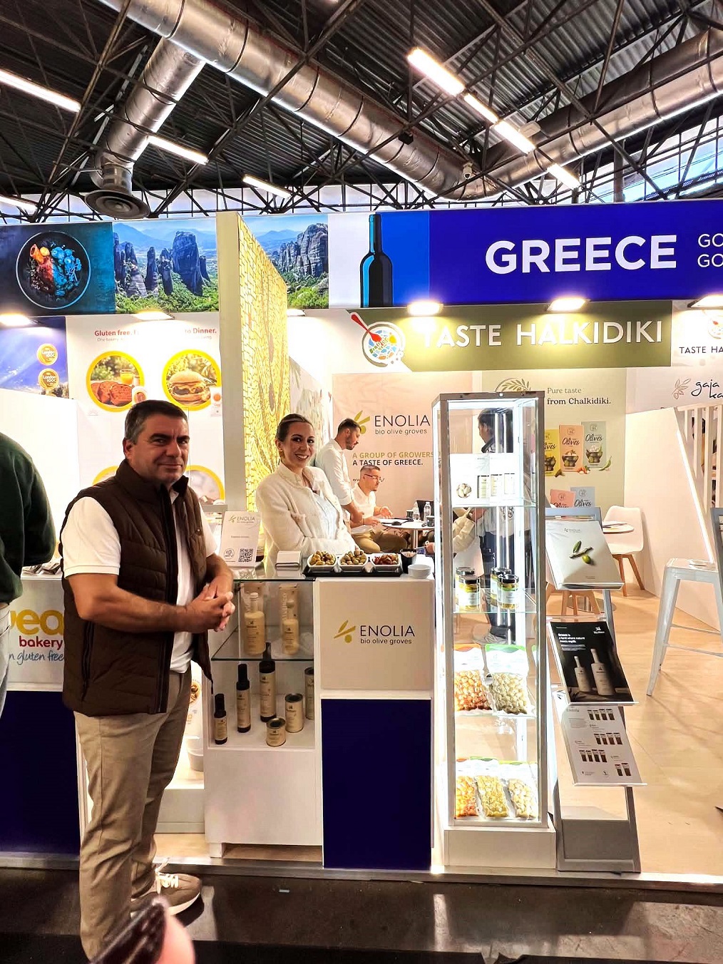 Επιχειρήσεις της Χαλκιδικής στην έκθεση τορφίμων SIAL Επιχειρήσεις της Χαλκιδικής στην έκθεση τορφίμων SIAL